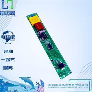 1043组VTU直发器PCBA方案板技术解析与应用指南