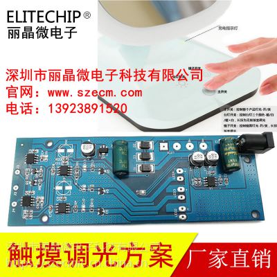 中国供应商最优PCBA方案板全解析 价格实惠，直供厂家的明智之选