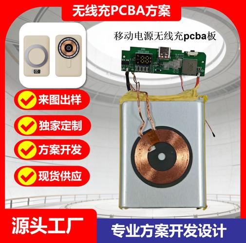 手机开发板安卓厂家全景解析 品牌、PCBA方案与热帖精选