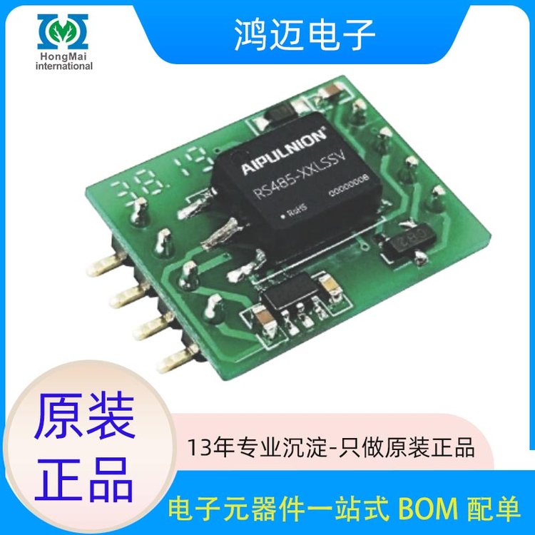 LC-AC01F2
